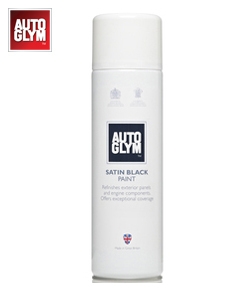 Satin Matt Black Aerosol - QAS0012